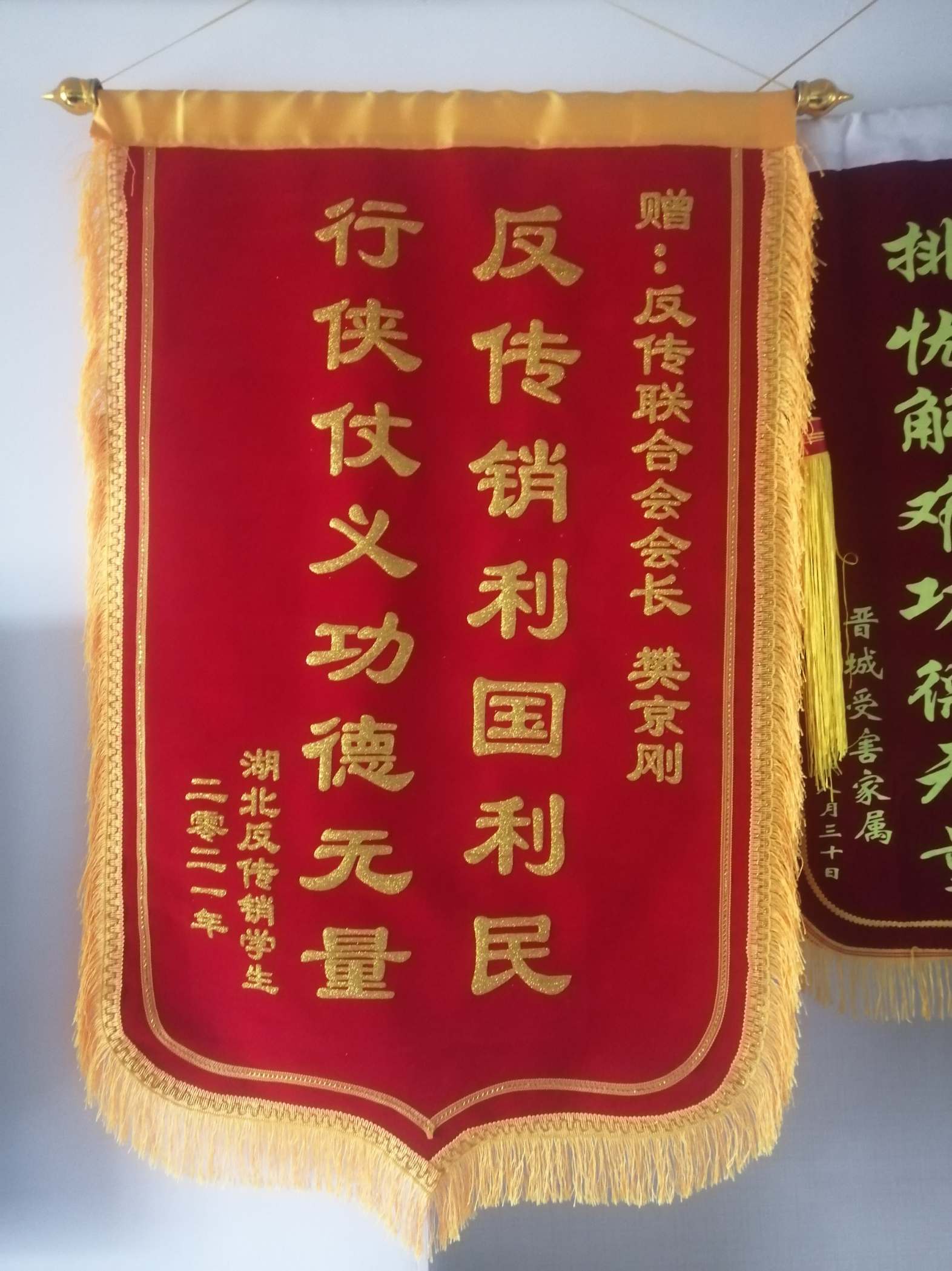 南宁荣誉证书