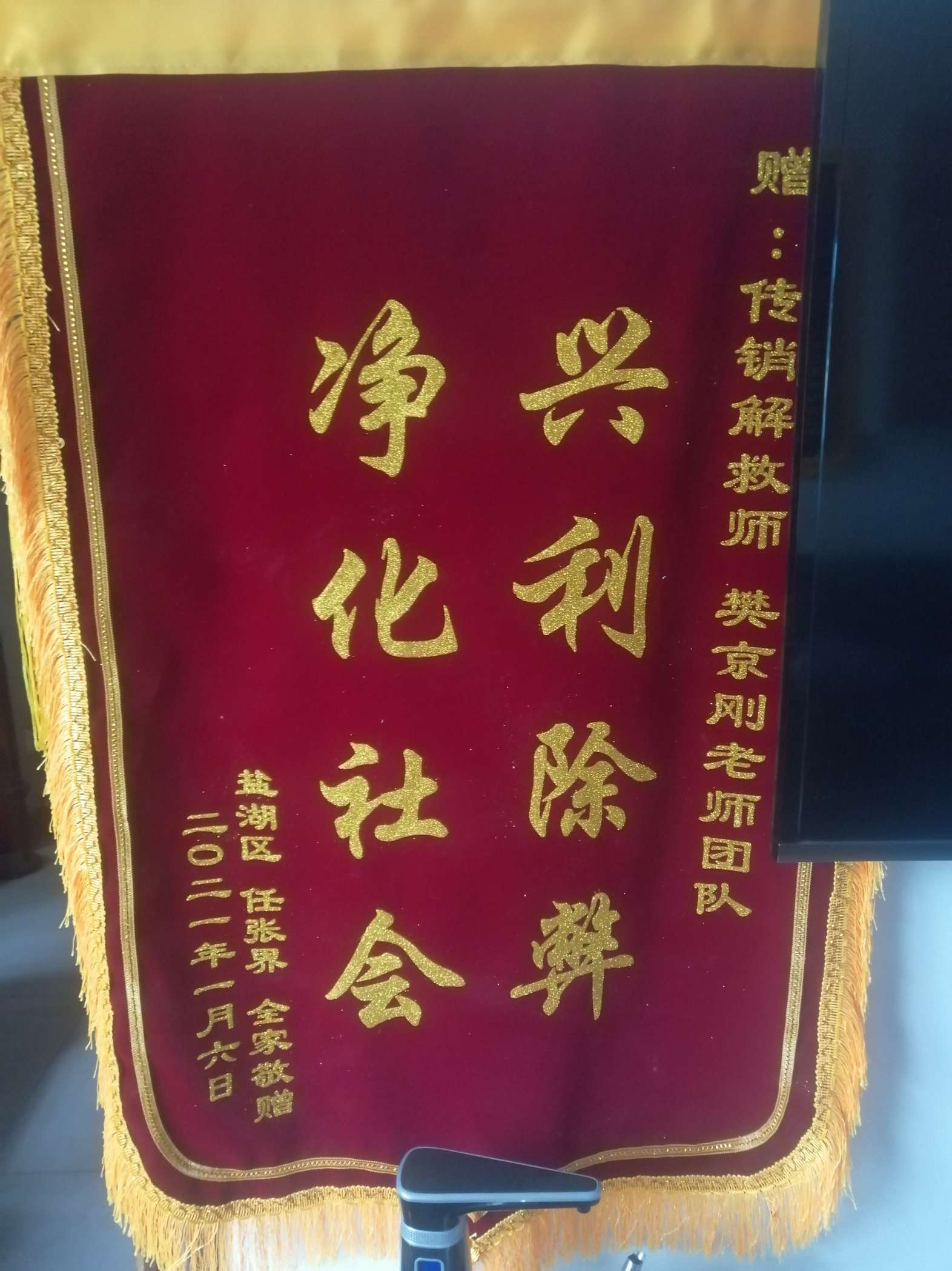 南宁荣誉证书