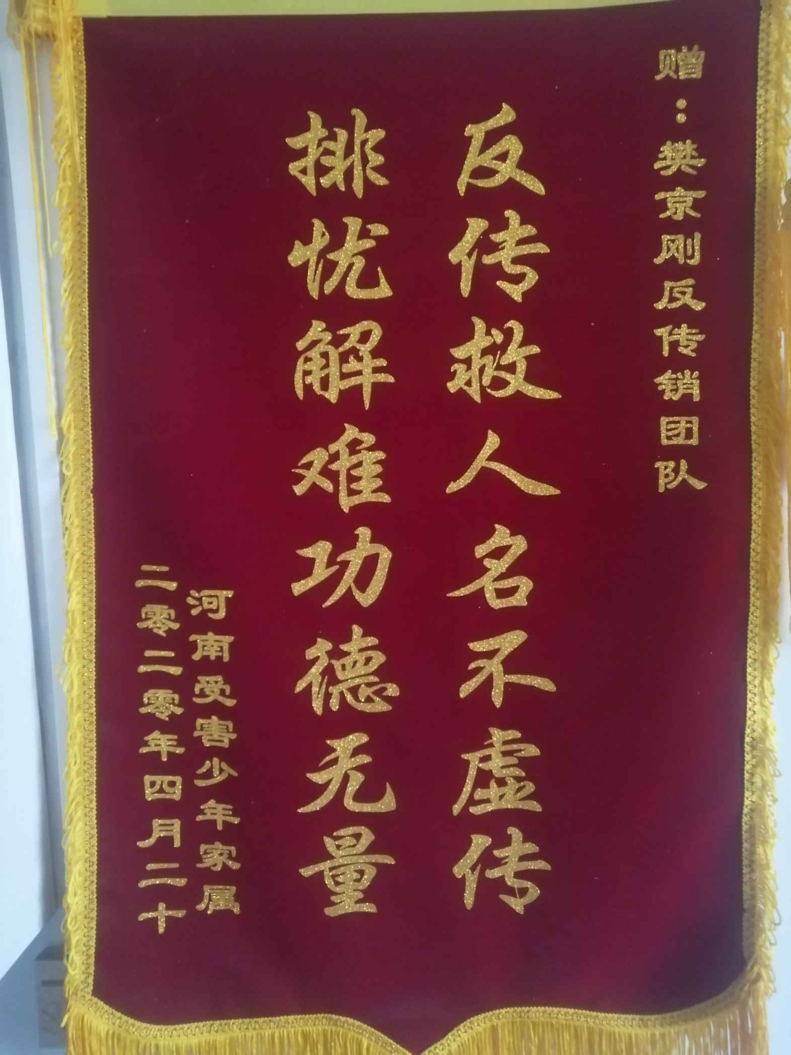 南宁荣誉证书